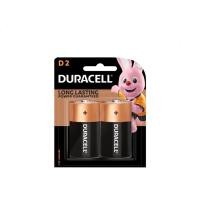 ราคา ถ่านDuracell alkaline size D/LR20 1.5V แพค2ก้อน(ออกใบกำกับภาษีได้) (23069308935)