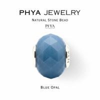 ราคา PHYA Blue Opal Natural Stone Bead : บีดส์หินพญา - หินบลู โอปอล (52358977559)