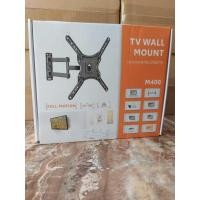 ราคา TV WALL MOUNT M400 SWIVEL BRACKET TV LED 14" - 60" BRACKET TV LCD 14"-60" (6 WAYS) (43455735280)