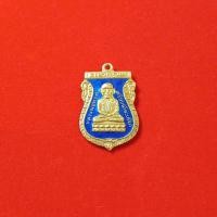ราคา พระเหรียญหลวงปู่ทวด วัดช้างให้ รุ่นแรก พิมพ์เศียรโต จังหวัดปัตตานี (27592994005)