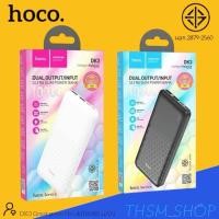 ราคา HOCO DK3 พาวเวอร์แบงค์ Powerbank 10000mAh (26212601403)