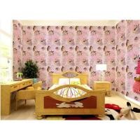 ราคา Wealthy Rich วอลเปเปอร์สติ๊กเกอร์ (Wallpaper Sticker) ติดผนังสำหรับห้องทั่วไป ขนาด กว้าง 45 cm.ยาว 10 m. ลายเจ้าหญิง (1260262565)