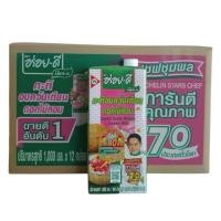 ราคา กะทิอบควันเทียน ดอกไม้หอม ตราอร่อยดี 1,000 ML.ยกลัง 12 กล่อง (41108182049)
