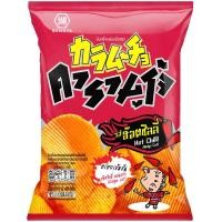ราคา คารามูโจ้มันฝรั่งทอดกรอบแผ่นเรียบรสฮ๊อตชิลลี่ 86ก Karamucho Potato Chip Hot Chilli 86g [หมายเลขบาร์โค้ด 8851004454212 ] (50803149774)