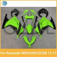 ราคา For KAWASAKI Ninja 300 EX300 2013-2017 ABS protective cover Ninja 300 2013 2014 2015 2016 2017 Fair (47753374899)