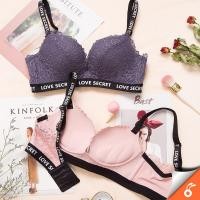 ราคา 0100 LOVE SECRET LACE BRA บราลูกไม้แฟชั่นสไตล์ญี่ปุ่นสบาย Push up (46305901386)