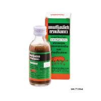 ราคา [สินค้าส่งด่วน] เสือดาว ยาแก้ไอน้ำดำ 60 มล. (50462125990)