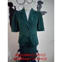 ราคา ชุดเซ็ททำงานเสื้อ+ กระโปรง ชุดทำงานผู้หญิง (9013899328)