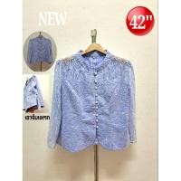 ราคา เสื้อผ้าไทยลูกไม้ #เสื้อผ้าลูกไม้คอจีน (1229191240)