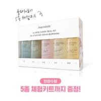 ราคา พร้อมส่ง/แท้ Mamonde Toner Tester (1243730055)