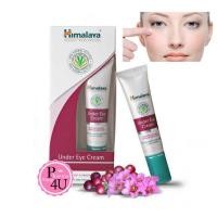 ราคา Himalaya Herbals Under Eye Cream 15ml/25ml ครีมบำรุงรอบดวงตา (4143552510)