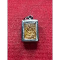 ราคา หลวงพ่อสด หลวงพ่อสด วัดปากน้ำ พระผงของขวัญรุ่นแรก เนื้อเข้ม เลี่ยมกันน้ำ สภาพสวย มีบริการเก็บเงินปลายทาง (27209981192)