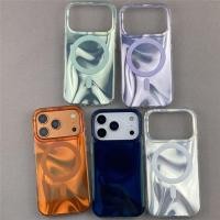 ราคา High-End สีทึบเรียบง่ายระลอกน้ําเหมาะสําหรับiPhone17ProMax Apple 17 เคสโทรศัพท์แม่เหล็ก 16 คู่ 15 สไตล์ใหม่ 16pro Hard Case 17proป้องกันกรณี 16PMกระเป๋าปุ่มกล้อง (56712049572)