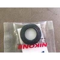 ราคา แผ่นจานไฟ Lifan 110 cc (6930300296)