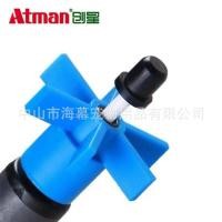 ราคา Chuangxing AT3338S/CF1200/CF800 ภายนอกBarrelโรเตอร์ChuangxingกรองBarrel Rotorอุปกรณ์เสริมถังปลา (26358867766)