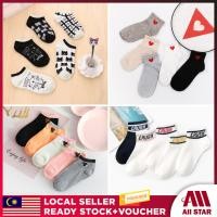 ราคา ALLSTARSize 5 และด้านล่าง1pair น่ารักการ์ตูนสัตว์แฟชั่นผ้าฝ้ายหญิงชาย Unisex ข้อเท้าถุงเท้าสั้น Kaus Kaki (23043343328)