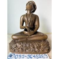 ราคา พระอุปคุต หน้าตัก9 นิ้ว (19916851581)