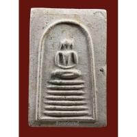 ราคา พระสมเด็จ พิมพ์ 7 ชั้น หลวงปู่รอด วัดเกริน ปทุมธานี เนื้อผงพุทธคุณ ยุคแรก สวยหายาก (24901669832)