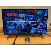 ราคา Samsung UHD Smart TV 43 นิ้ว รุ่น RU7200 มี One Remote (5544977592)