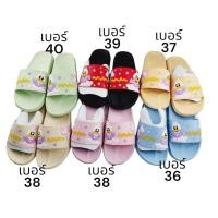 ราคา รองเท้า marcopony ลายน่ารักๆ มีหลายสี (25971732970)