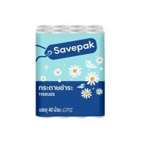 ราคา กระดาษชำระ ตราเซพแพ็ค แบบหนา 2 ชั้น บรรจุ 40 ม้วน Savepak (46008600922)