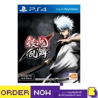 ราคา [+..••] PS4 GINTAMA RUMBLE (ENGLISH SUBS) (ASIA) (เกมส์ PlayStation ™) (885989464)