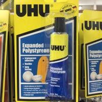 ราคา กาว UHU โพลีสไตรีนขยาย 33ml (19780182145)
