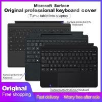 ราคา Microsoft Surface คีย์บอร์ด Type Cover สําหรับ Surface Pro3 4 5 6 7 7+ Surface go1 2 3 4 (41531352904)