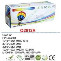 ราคา ตลับหมึก LaserJet 1018 / 1020 / 1022 (Q2612A) สีดำ Balloon (21640096253)