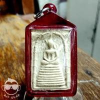 ราคา สมเด็จกิ่งไผ่ หลวงพ่อแดง วัดเขาบันไดอิฐ ปี19 (25008112068)