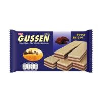 ราคา กัสเซ็น เวเฟอร์สอดไส้ครีมรสช็อกโกแลต Gussen Choco Wafer 80g. (53610412032)