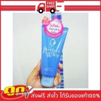 ราคา Shiseido Senka Perfect Whip Foam 120g (62295327)