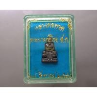 ราคา หลวงพ่อทวด ลอยองค์ พระนามาภิไธย ส.ก. เนื้อทองแดงรมดำ สูง 22 มิล วัดห้วยมงคล พ.ศ.2547 พร้อมตลับเดิม #รูปหล่อ #หลวงปู่ทวด (26952662810)