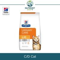 ราคา Hill's c/d multicare 3.85 kg สำหรับแมวโรคนิ่ว และ ระบบทางเดินปัสสาวะส่วนล่าง (12798976717)