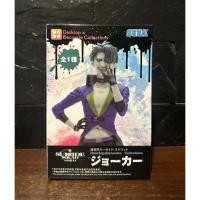 ราคา (ลิขสิทธิ์แท้%) โจ๊กเกอร์ Joker - ดีซี DC Suicide Squad Isekai Desktop x Decorate Collections Figure (45657424482)