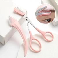 ราคา 3 ชิ้น/เซ็ตตัดกรรไกรคิ้วTrimmer Brow Trimmerที่ป้องกันคิ้ว ที่กันจอน คิ้ว กรรไกร คิ้ว (27693941111)