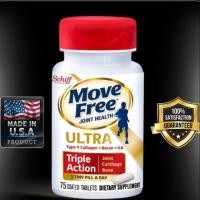 ราคา Schiff Move free ultra joint health (2684198401)