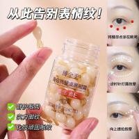 ราคา Whitening Anti-Wrinkle Light Dark Eye Cream วิตามิน e Propolis อุปกรณ์การเรียน Non-Greasy Moisturizing Moisturizing 26.3.26 (49260452266)