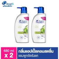 ราคา Head & Shoulders Apple fresh Shampoo 680ml [2 Bottles] แชมพูเฮดแอนด์โชว์เดอร์ แอปเปิ้ล เฟรช 680มล [2 ขวด] (7006884131)