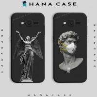 ราคา เคส Samsung J2 Prime / G532 / J2 ACE / Grand Prime Plus / G530 ซิลิโคนยืดหยุ่น นูนด้วยภาพ Greek David Angel (53510633697)