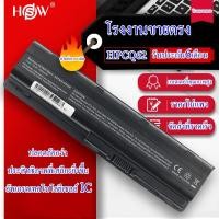 ราคา แบตเตอรี่โน๊ตบุ๊ค MU06 DM4 For HP Laptop Batteries G4 G6 G7 G42 G56 G62 G72 CQ42 CQ32 CQ43 CQ56 CQ62 CQ72 Battery COD (23647251690)