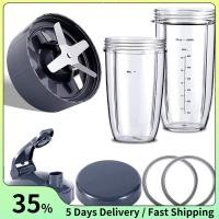 ราคา ชิ้นส่วนเปลี่ยนเครื่องปั่นสําหรับเครื่องปั่น NutriBullet 600W/900W/PRO - ใบมีดดูด & ถ้วยขนาดใหญ่ 32Oz & ถ้วยขนาดใหญ่ 24 ออนซ์ (27714611752)
