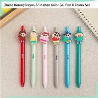 ราคา [Daiso Korea] ปากกาเจลสี Crayon Shin-chan 6 สีชุดปากกาลูกลื่น (27829916617)