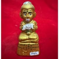 ราคา กุมารทองหลวงปู่แย้ม วัดสามง่าม รุ่น เฮงเฮง น่ารัก หายาก (27353810860)