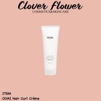 ราคา พร้อมส่ง OUAI Hair Curl Creme 30ml (16894247787)