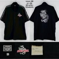 ราคา เสื้อแฟชั่นแนวกีฬาแขนสั้น สตรีทแฟชั่น มือสองญี่ปุ่น size 3L (2XL) (41250553988)