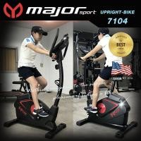 ราคา จักรยานนั่งปั่น รุ่น JX-7104 (22333075890)