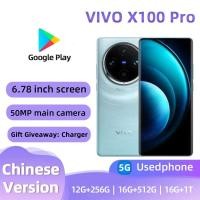 ราคา VIVO X100 Pro(5G)สมาร์ทโฟน ROM 256GB โทรศัพท์มือสองสภาพดีทุกสี (27044436318)