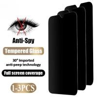 ราคา สําหรับ Oukitel WP52 WP50 WP39 WP38 WP36 Pro 1-3Pcs Full Cover Privacy Glass Screen Protector สําหรับ Oukitel WP35S WP33 WP30 Pro Anti Spy กันน้ํากระจกนิรภัยใสฟิล์ม (42731456945)