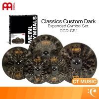 ราคา MEINL Classics Custom Dark Expanded Cymbal Set – CCD-CS1 ฉาบ (45600159640)